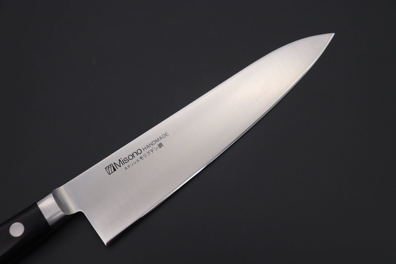 Misono Molybdenum Steel Gyuto