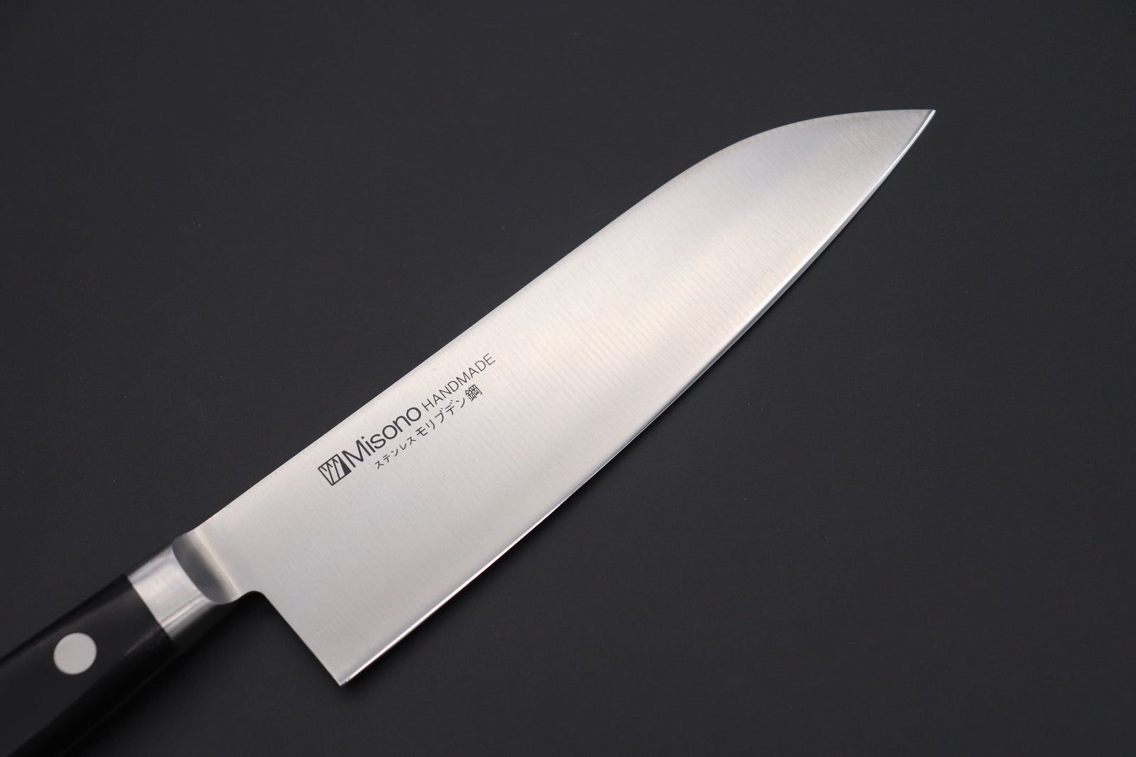 Misono Molybdenum Steel Santoku