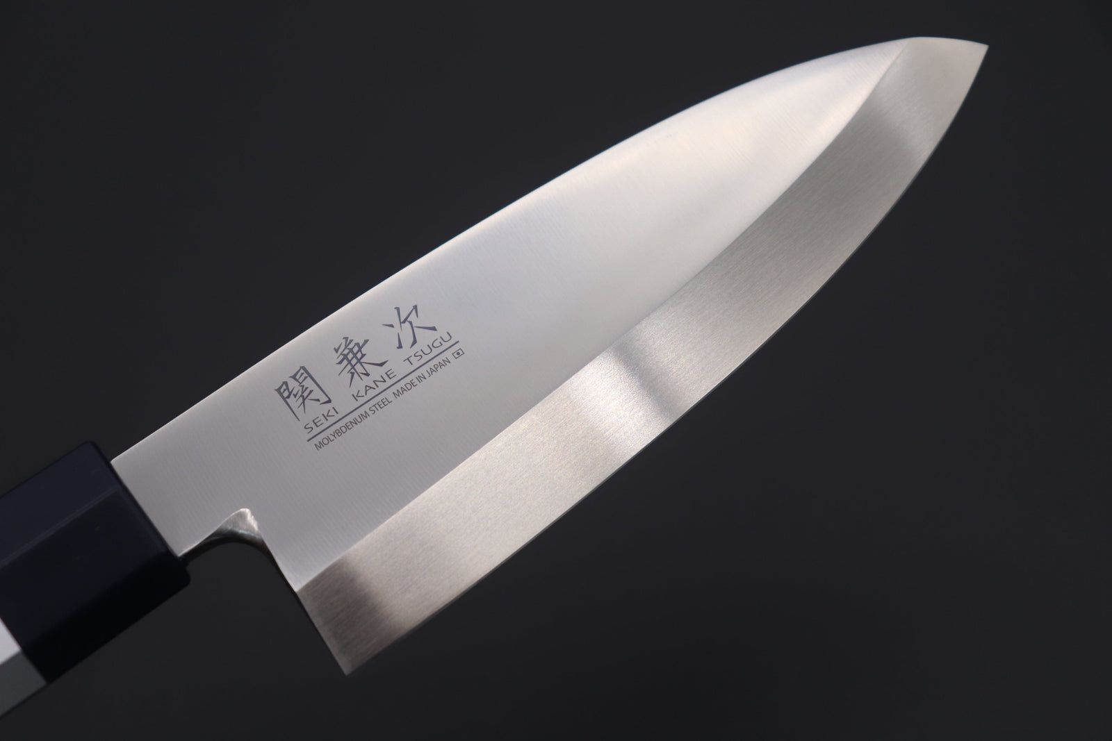 Kanetsugu Hybrid Wa Bocho Deba