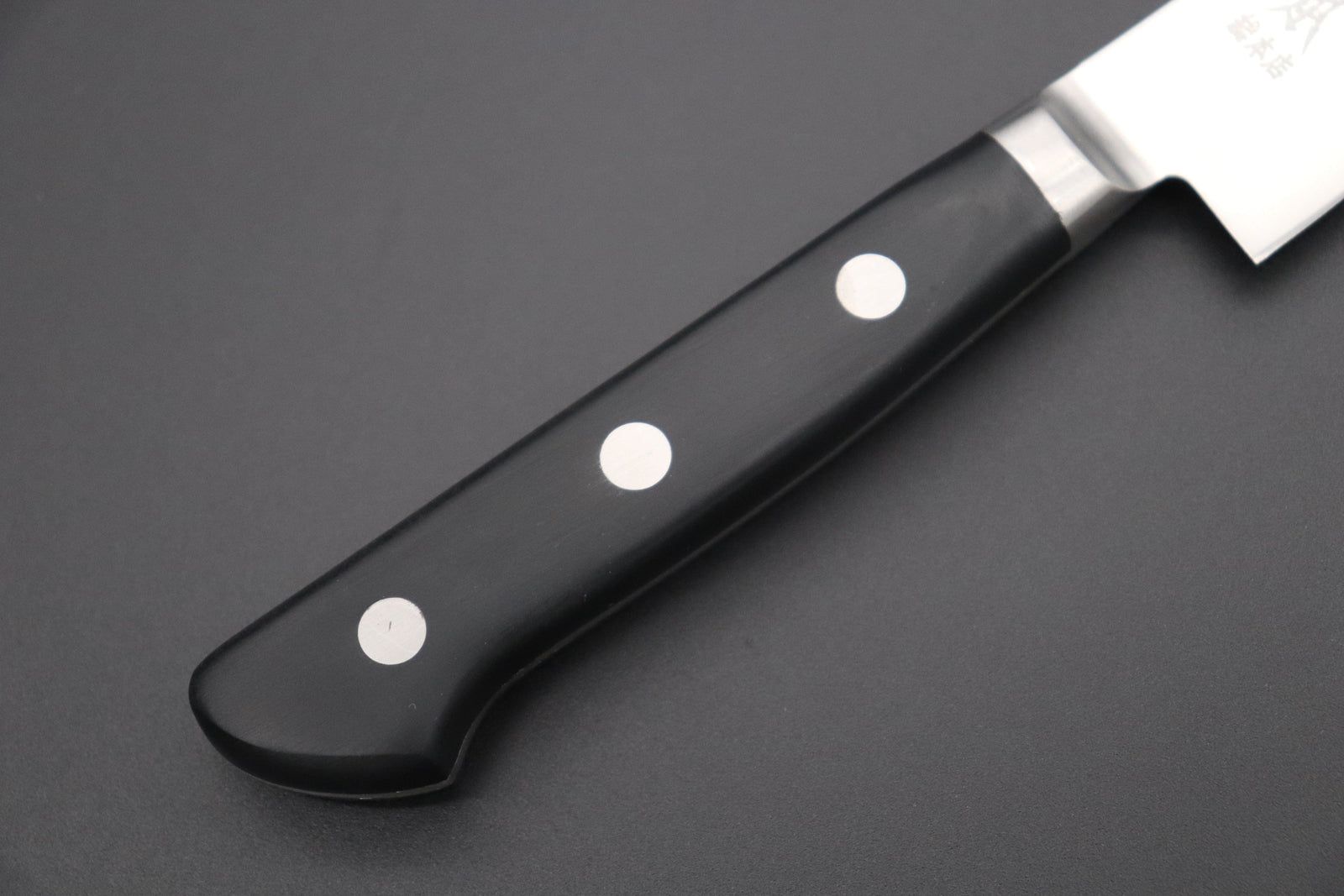 Masamoto VG Petty