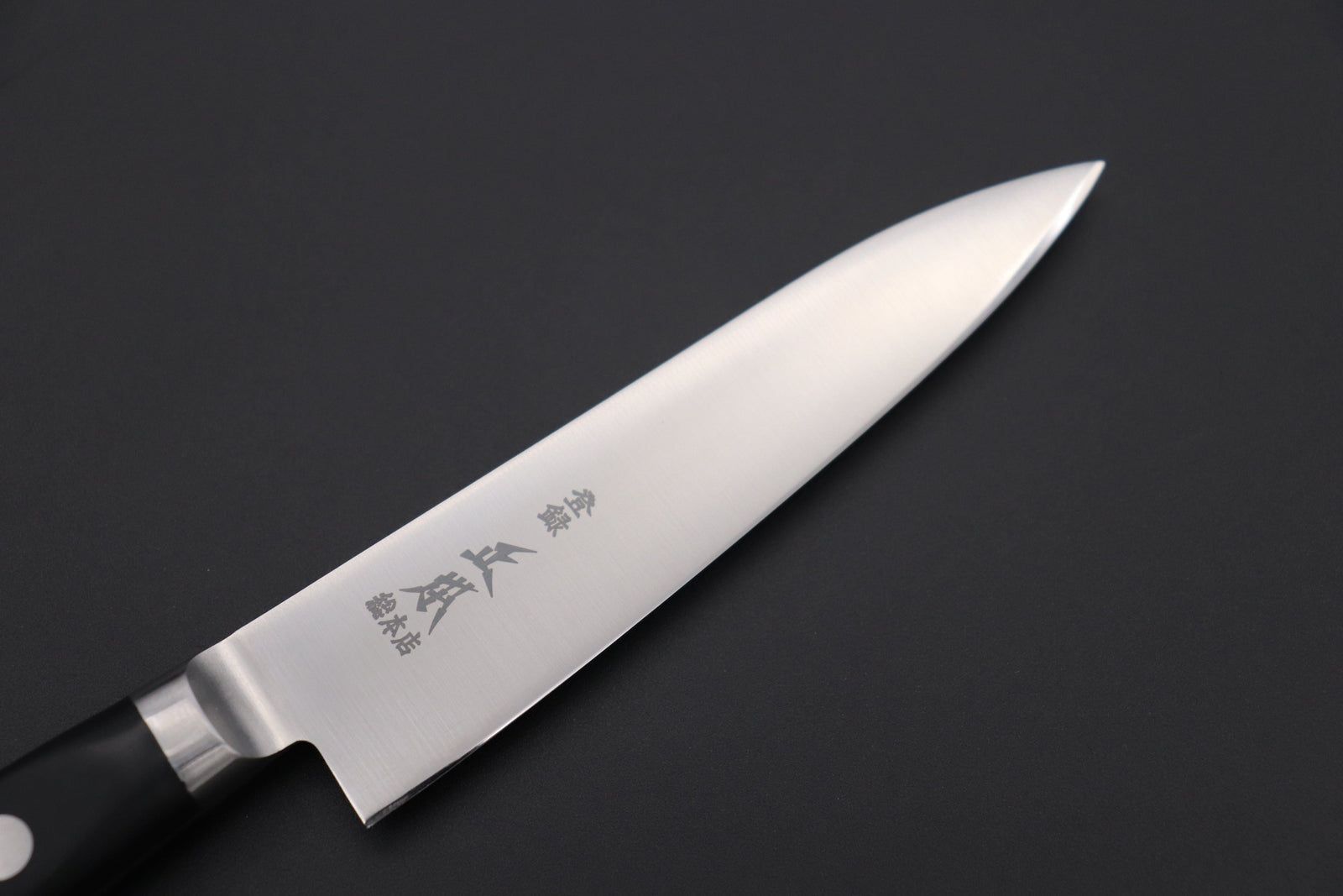 Masamoto VG Petty