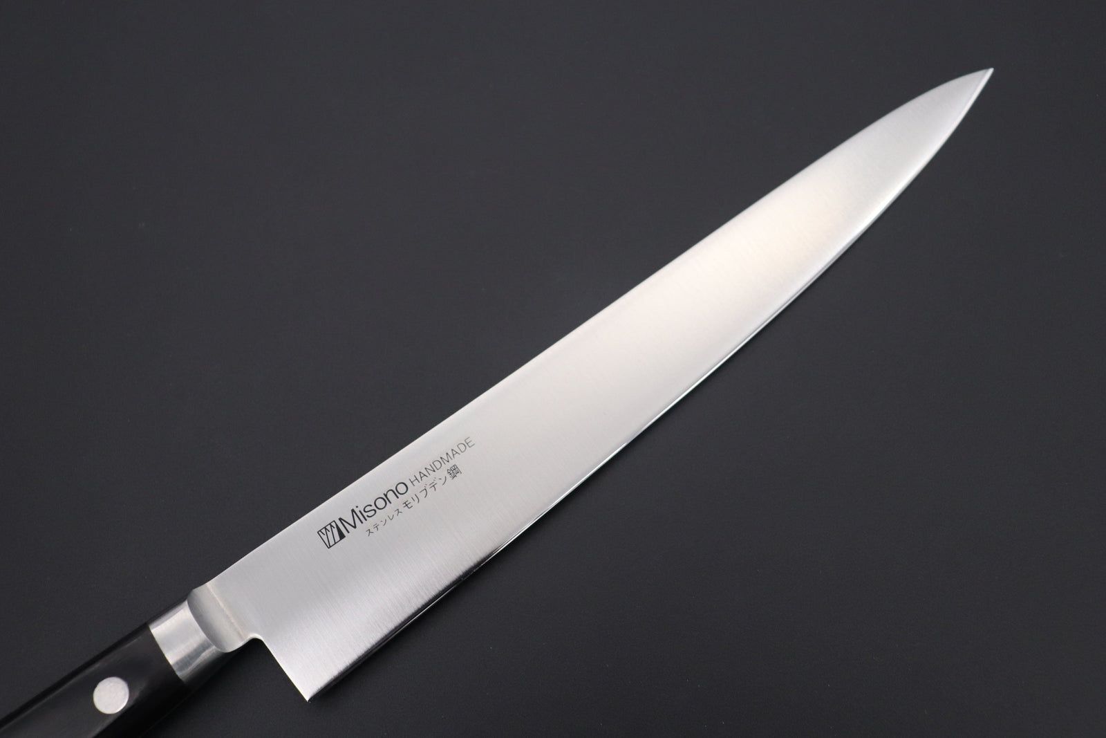 Misono Molybdenum Steel Sujihiki